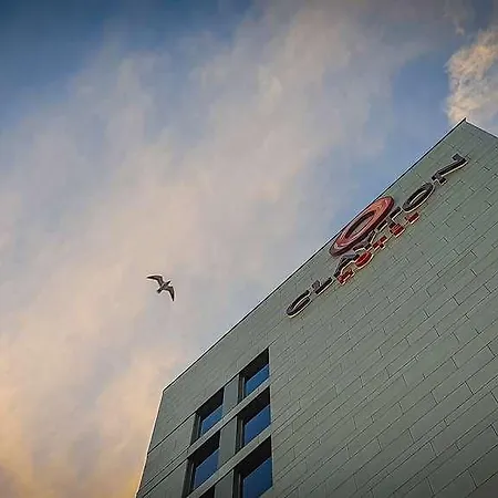 Clayton Hotel